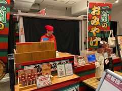 -一蘭拉面(新宿中央东口店)