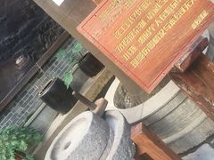 -欢姐伦教糕(北海大道北店)