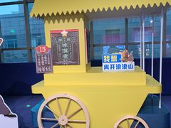 -SFC动漫主题影院(美罗城店)