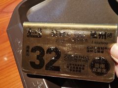 -再回首(西关木塔巷店)