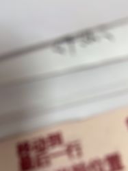 -胜利乐园(胜利购物广场店)