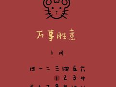 -牛很鲜潮汕牛肉火锅(椒江店)