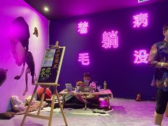 -VS SPORTS PARK运动玩乐园·团建·生日会(合生汇店)