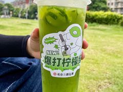 -书亦烧仙草(万家丽一店)