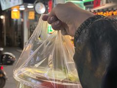 -老炳·七丛松甘草水果