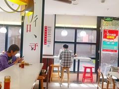 大堂-咬不得高祖生煎·简餐(高银街店)