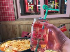-韩热集市(百源店)