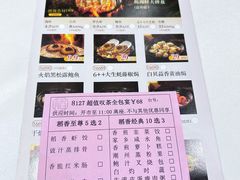 -稻香酒家·35年老字号(侨光店)