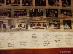 -全聚德(长江路店)