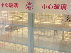 -时代奥城商业广场