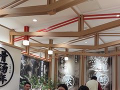 -味千拉面(广州白云机场T1西二店)