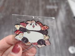 -轩客会(熊猫书店)