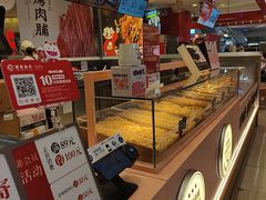 -凯德广场(西城店)