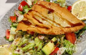 Fatoush Middle Eastern Salad