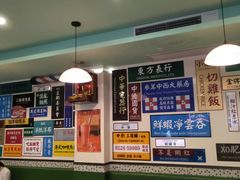 大堂-小龍鳳餐室(番禺路店)