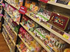 -北国超市(益元店)