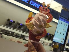 -CORNER CONE GELATO酷矿手作霜淇淋(南头古城店)