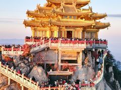 -老君山风景名胜区