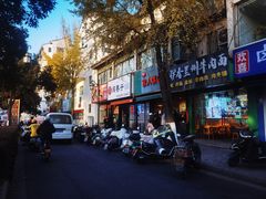 -海燕家人灌蛋饼(凤凰街店)
