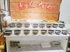 -惠友大虾(太原北街店)