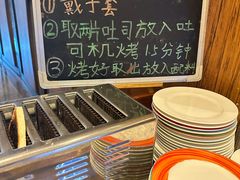 -融信华邑酒店·鲜艳西餐厅