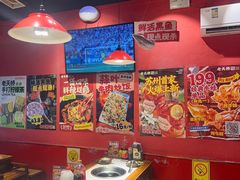 -老天桥蛙炉火锅(姑苏总店)