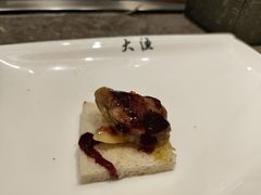 -大渔铁板烧(花园道店)