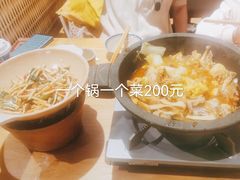 -肖记公安牛肉鱼杂(田林路店)