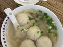 -永和鱼丸(南后街店)