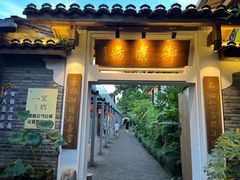 -九龙湾·御膳坊(九龙窠路店)