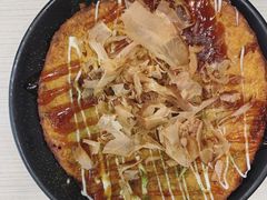 -濱寿司(高新伊藤店)