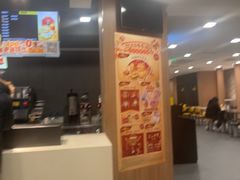 -麦当劳(金沙广场店)