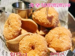 -泰妃殿(宏伊国际广场店)