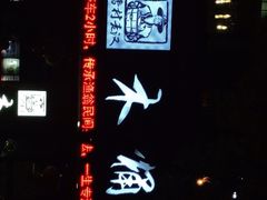 -秋语木桶鱼.酸菜鱼(开发区火车站店)