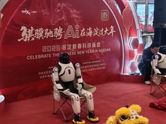 -北京清河万象汇