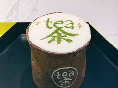-茶是一枝花泡茶店
