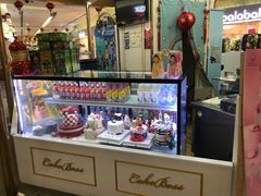 -CAKE BOSS 蛋糕老板(北京世纪金源购物中心)