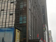 -通程奥特莱斯(华晨店)