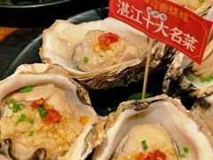-烧蠔帮·湛江生蚝(工农店)