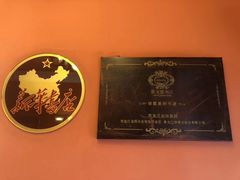 -果戈里书店