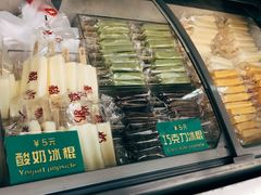 -华梅西餐厅(哈尔滨中央大街店)