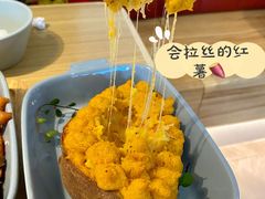 -蜜桃餐厅·伴山(绿宝广场店)