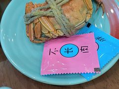 -蟹上黄·蟹黄面·江南糖水(人民广场店)
