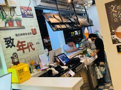 -自然椰·海南清补凉(明珠店)