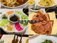 -黑窑厂糖油饼烤鸭·清真菜(旗舰店)