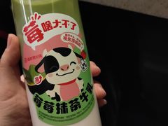 -海底捞火锅(大融城店)