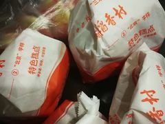 -北京稻香村(甘家口店)