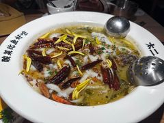 -太二酸菜鱼(金沙印象城店)