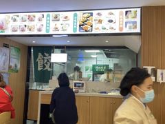 -袁记云饺(鼓楼店)