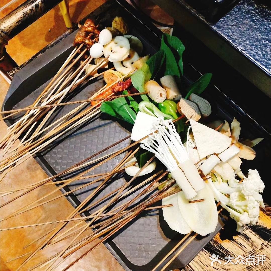 老板态度很热情 串串自己选